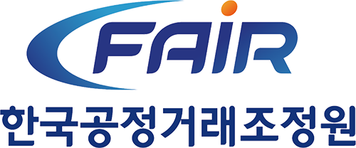 한국공정거래조정원