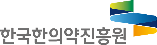 한국한의약진흥원