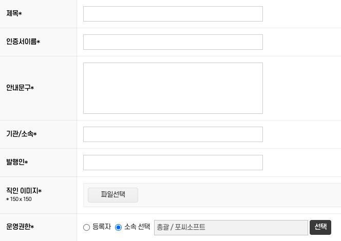 편리한 학습목차 관리