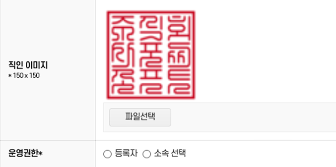 편리한 학습목차 관리