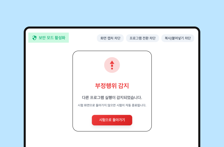 자동 QR 코드 생성